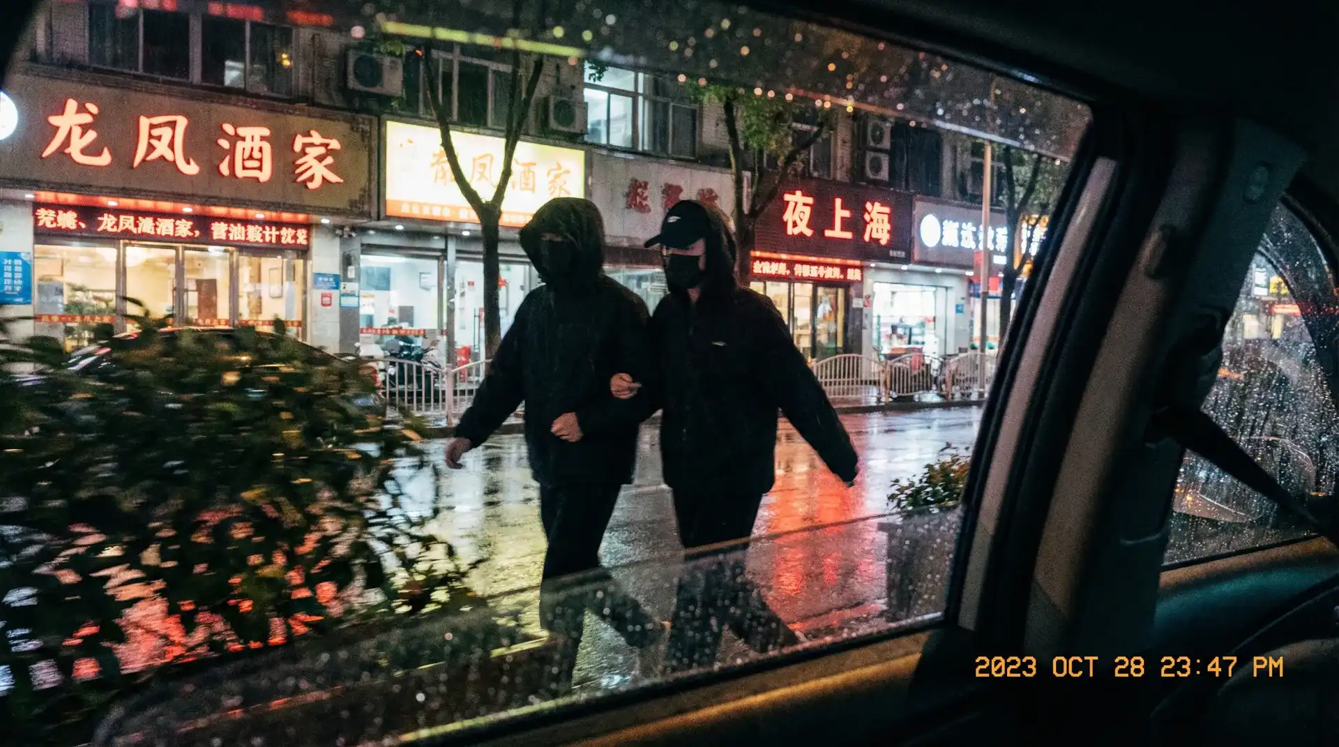 best365体育平台 - 顶流明星深夜密会现场抓拍照片